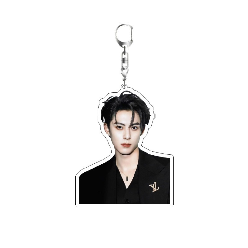 Dylan Wang Leuke Jongen Acteur - Resin Art Store recensie en prijs