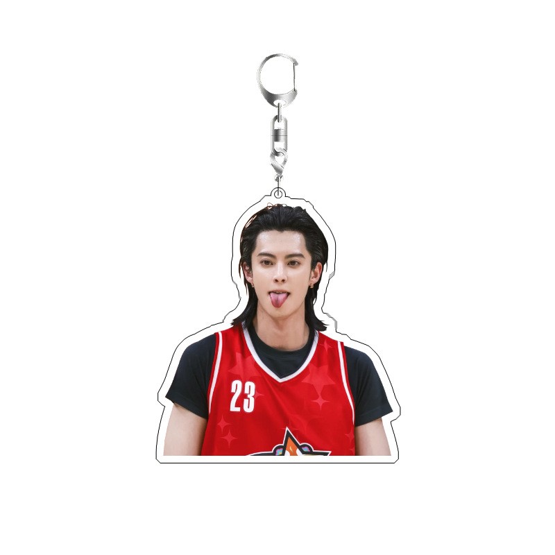 Dylan Wang Leuke Jongen Acteur - Resin Art Store recensie en prijs