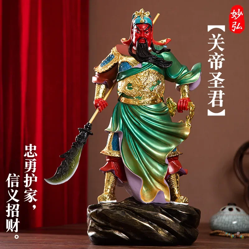 Gelukkige Feng Shui-Beeldje Me - Resin Art Business recensie en prijs